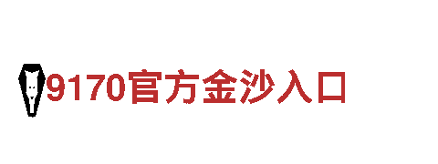 探索亚博网站官网，畅享观光之旅！